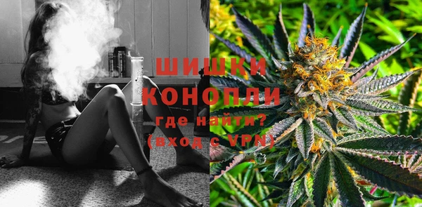 MESCALINE Нефтекумск