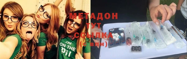 MESCALINE Нефтекумск