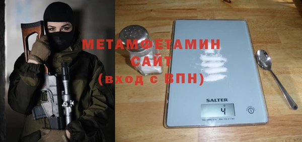 ECSTASY Новодвинск