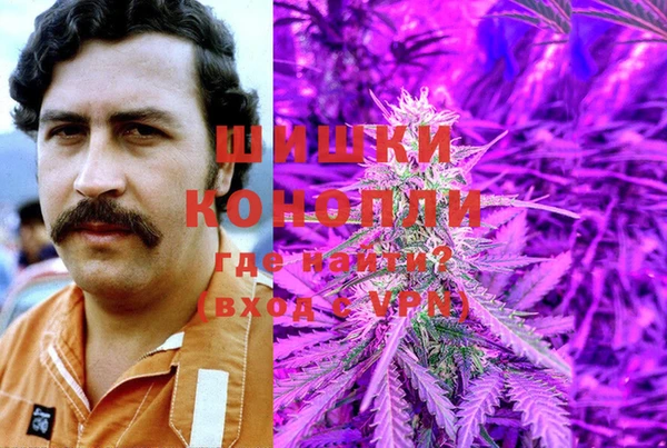 MDMA Нея