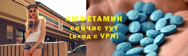 MDMA Нея