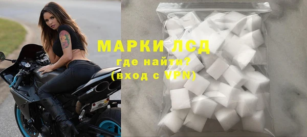 mdma Нефтегорск