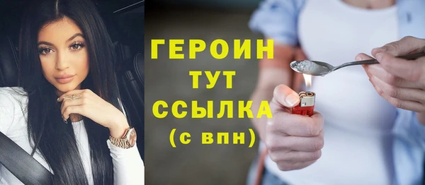 метадон Новокубанск