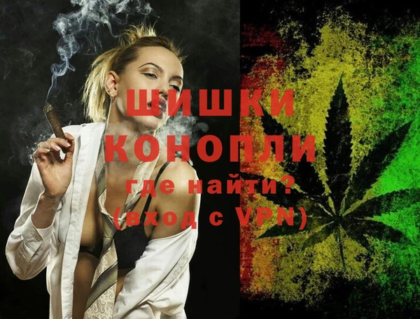 MESCALINE Нефтекумск