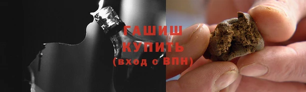 ECSTASY Новодвинск