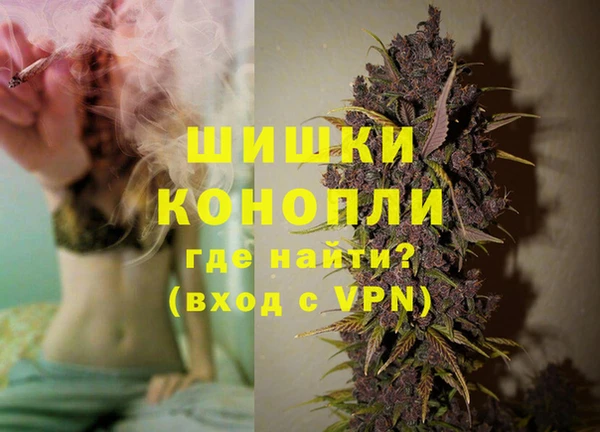 mdma Нефтегорск