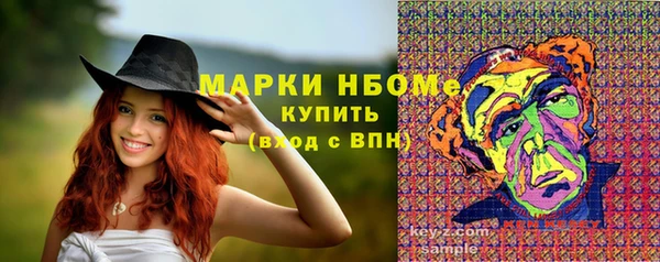 MDMA Нея