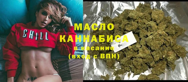 MDMA Нея