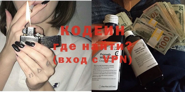 MDMA Нея