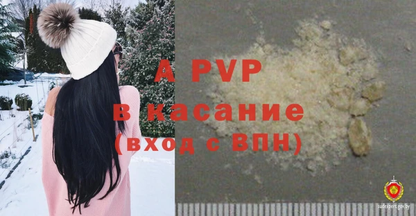 mdma Нефтегорск