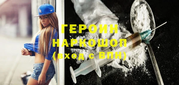 ECSTASY Новодвинск
