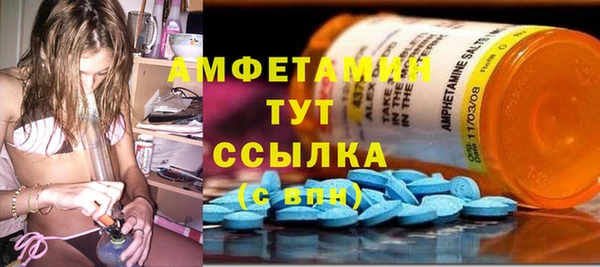 MDMA Нея