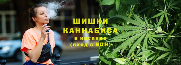 mdma Нефтегорск