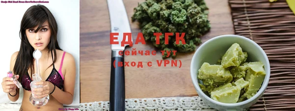 mdma Нефтегорск