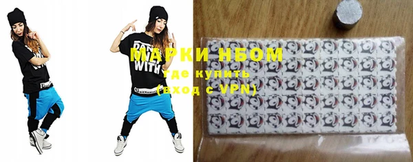 MDMA Нея