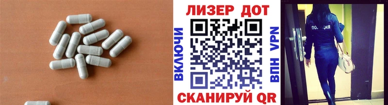 ОМГ ОМГ рабочий сайт  как найти закладки  Колпашево  ЛСД экстази кислота 